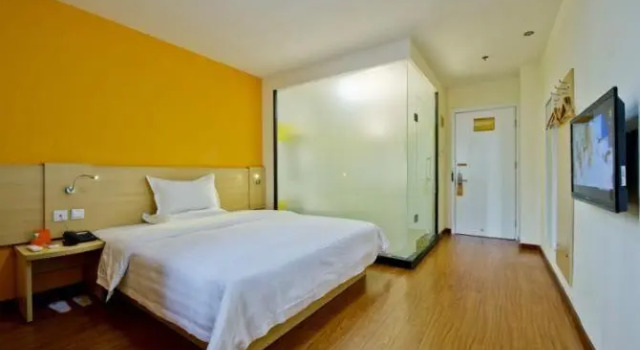 Номер Business 7Days Inn Ji`Nan Railway Station JingYi Road 4th