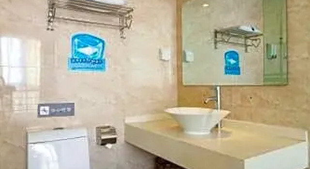 7Days Inn Beijing Hangtian Bridge, Book Hotel Hai Dian Changping