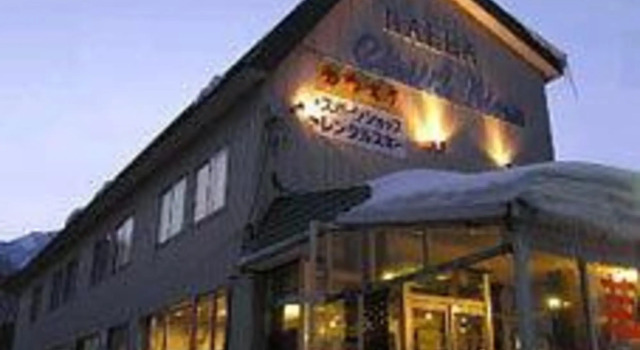 Cloud Nine Naeba, Prenota Hotel Yuzawa 