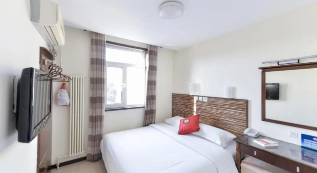 Двухместный номер Business Zhong An Hotel Beijing Former Residence of Journalist Edgar Snow