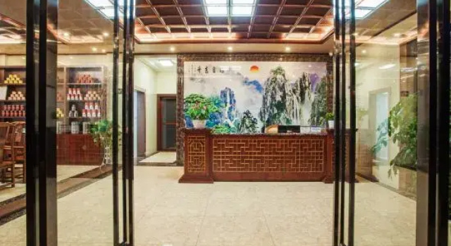 Mian Xiang Ju Homestay, Book Hotel Nanping Fujian