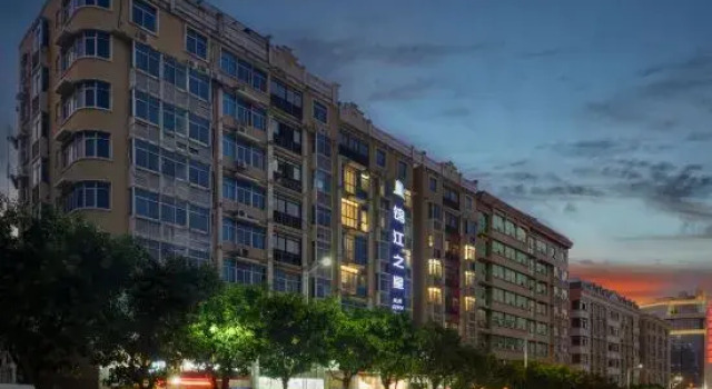 Jinjiang Inn Fashion Hotel (Pingtan Longwangtou Beach Branch), Book Hotel Pingtan Fujian