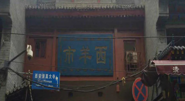 ChonpinesHotel, Boek Hotel Hotels in Shaanxi met parkeren, Parkeren