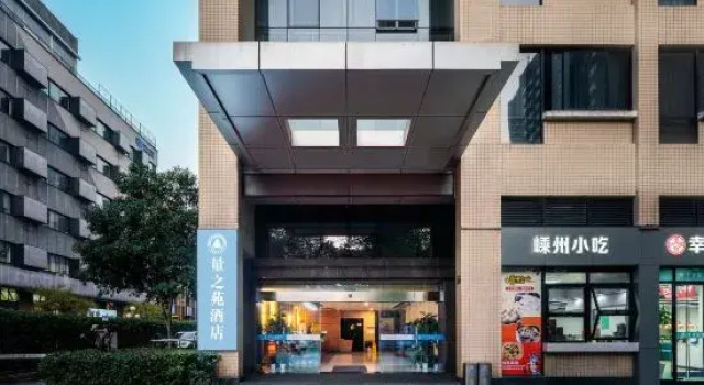 Liang Yuan Hotel