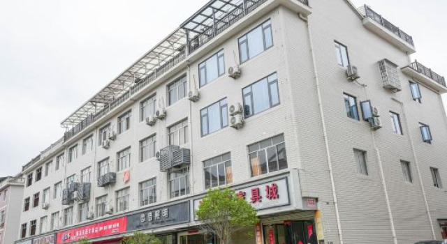 798Guesthouse, Book Hotel Taizhou Zhejiang