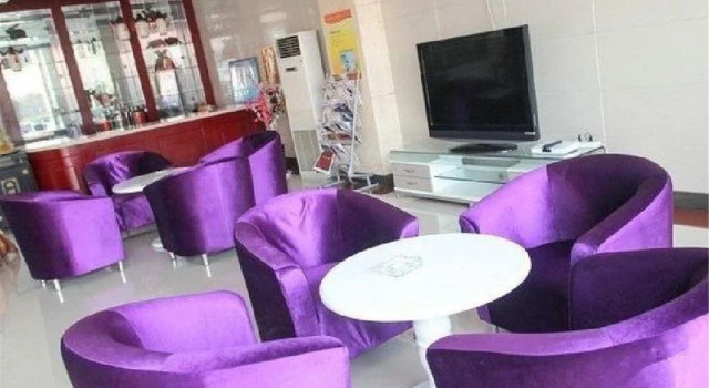 Aodu Hotel