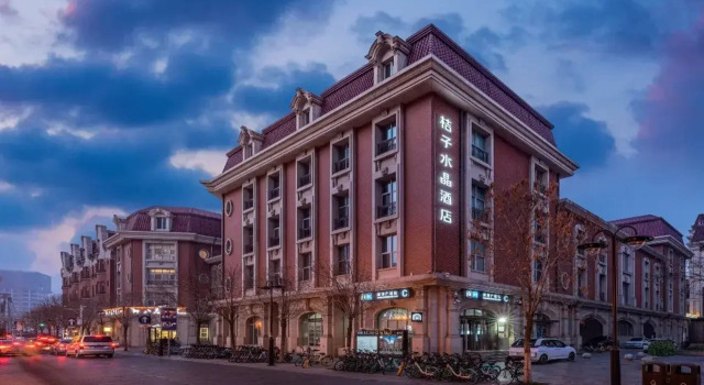 Crystal Orange Hotel Tianjin Jinwan Square, Забронировать Отель Отели Тяньцзинь 5 звезд, рядом с Tianjin World Financial Center, 5*