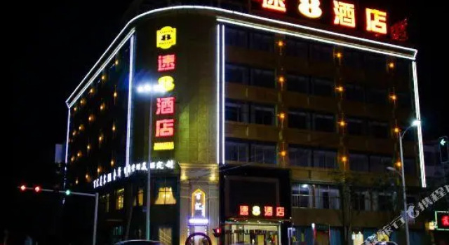 Super 8 Mengcheng Shangcheng Road
