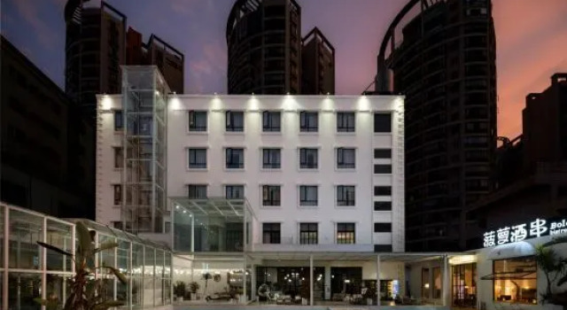 The Ananas Hotel (Beichen Expo Garden), Rezerwuj Hotel Hotele w Kunming z parkingiem, Parking
