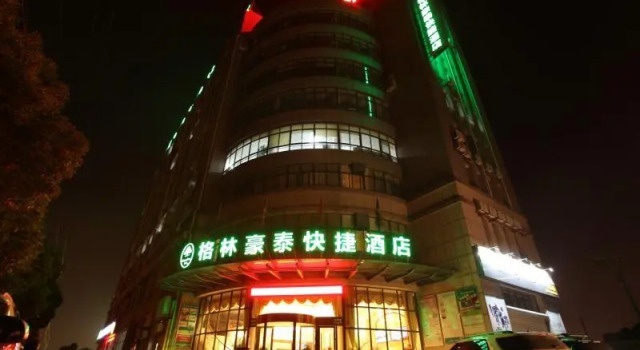 Greentree Inn Shanghai Songjiang Wanda Plaza Rongm, Varaa Hotelli Songjiang Shanghai