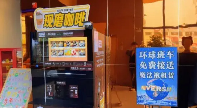4th Floor, No. 426 Jiukeshu East Road, Liyuan Town, Tongzhou District, Beijing, Забронировать Отель Тунжа район Пекина, рядом с Tuqiao Station