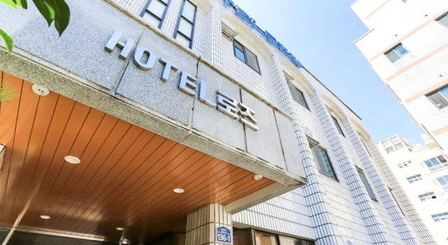Jeju Rose Motel, Забронировать Мотель Jeju City Чеджу, рядом с Кампус «Сара» Национального университета Чеджу