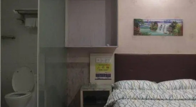 Xinsijia Express Hotel