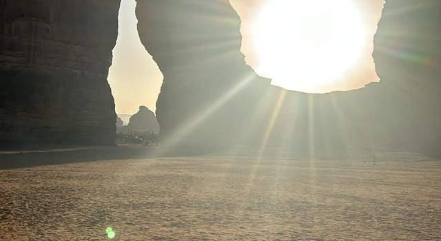 العلاء