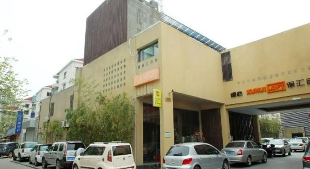 7 Days Inn Guangda, Varaa Hotelli Xuhui 