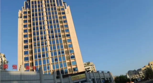 Borrman Hotel Nanning Qingxiushan Zhuxi Avenue