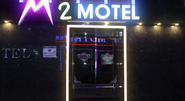 M2 Motel