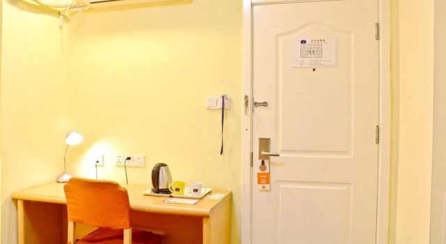 Home Inn Hefei Wanda Plaza Chaohu Road