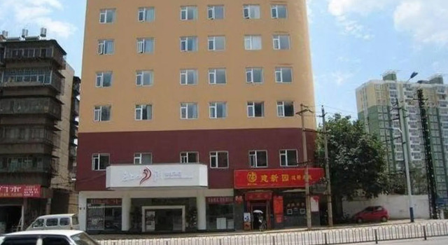 Fairyland Hotel Kunming West Railway Station, Prenota Hotel Kunming Yunnan
