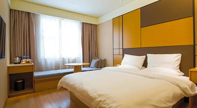 Номер Deluxe JI Hotel Shanghai Hongqiao Wuzhong Road