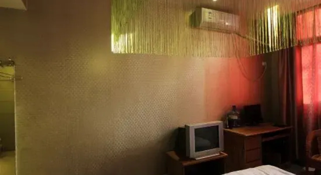 Neixiang confucian Express Hotel, Book Hotel Nanyang Henan