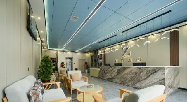 Zsmart Hotel (Zaohe Subway Station Soubao Center), Prenota Hotel Hotel a Shaanxi con parcheggio, Parcheggio