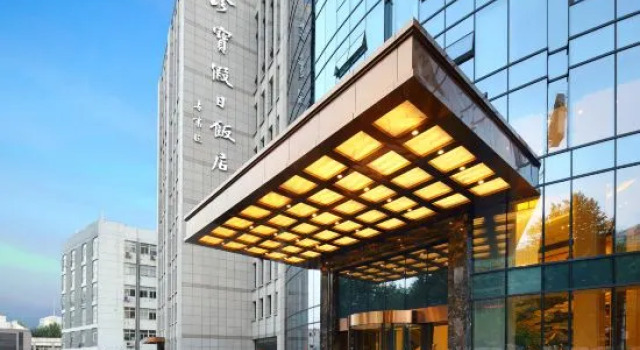 Zhenbao Holiday Hotel (Nanjing Jiangning), Boek Hotel 5-sterren hotels in Jiangning, 5*