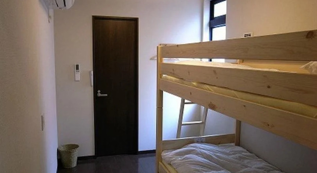 Guest House Iki