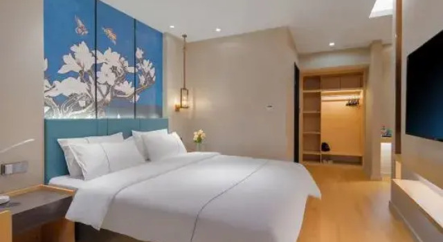 Двухместный люкс Deluxe Magnotel Hotel (Huaibei Wanda Plaza Huantan Park)