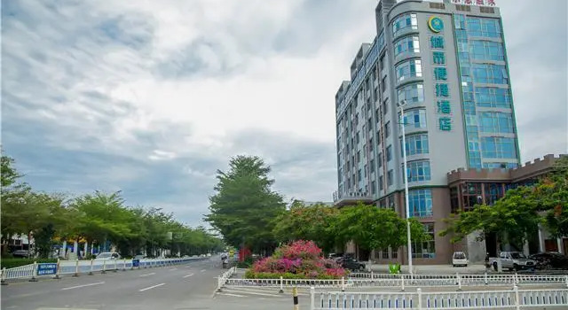 Люкс City Comfort Inn Wanning Wan'An Avenue High Speed Railway Station