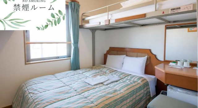 Двухместный номер Standard Hyper Hotel Komatsu