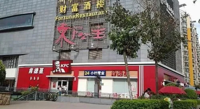 Chuncheng Yijia Inn, Rezerwuj Hotel Hotele w Kunming z parkingiem, Parking