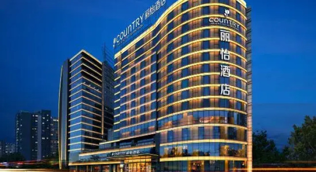 COUNTRY INN BY RADISSON(Beijing Wangjing West Subway Station, Central Academy of Fine Arts Hotel, Boek Hotel Chaoyang 