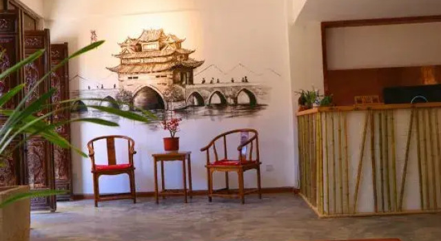 Shijing Homestay (Jianshui Ancient City Branch), Prenota Hotel Jianshui Yunnan