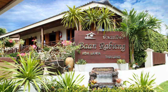 Baan Rabieng