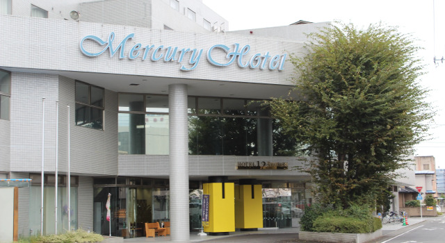 Hotel1-2-3Maebashi Mercury, Забронировать Отель Отели Gunma с парковкой, Парковка
