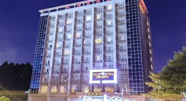 Sen Mei Hotel, Prenota Hotel Qingxi Dongguan