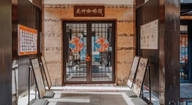 AlorValley  HuZhou, Забронировать Отель Отели Хучжоу с парковкой, Парковка