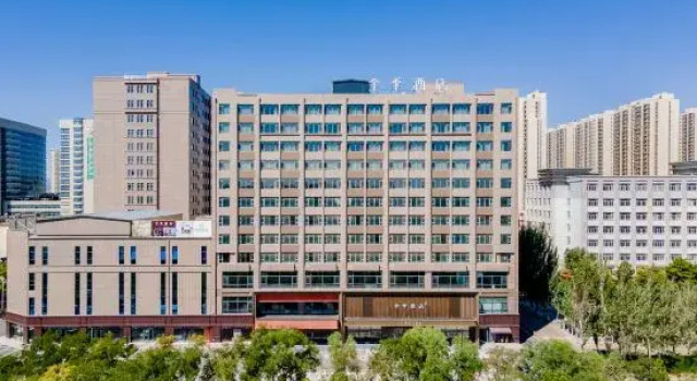 JI Hotel (Baotou Qingshan District Wangfujing Wenhua Road), Book Hotel Baotou Inner Mongolia
