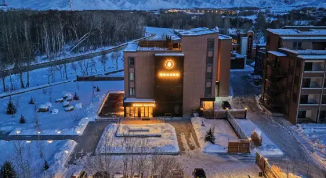 EMA（Explore Misterious Area）HOTEL  (Altay ), Reserva ahora Hotel Altay Sinkiang