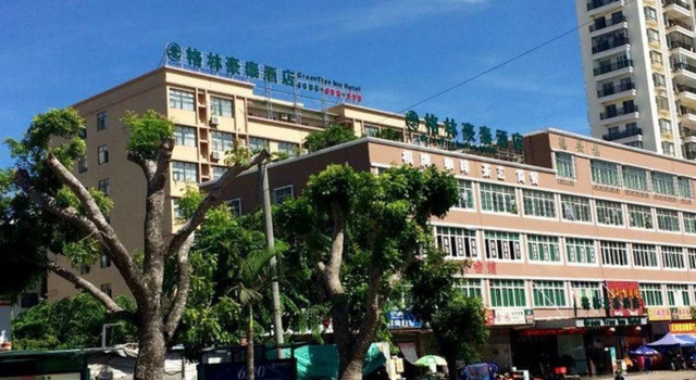 GreenTree Inn HaiKou Longhua District JinNiu Road Hotel, Забронировать Отель Лунхуа Хайкоу, рядом с Jinniuling Park