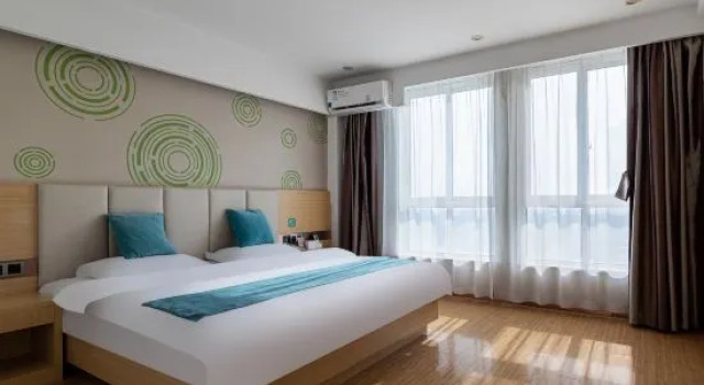 Люкс Business GreenTree Inn (Huai'an Development Zone Shenzhen East Road West Amusement Park)
