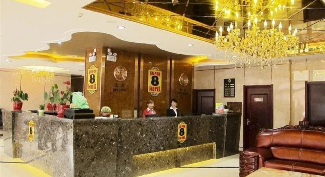 Super 8 by Wyndham Ankang Ba Shan Xi Lu, Buchen Sie Hotel Ankang Shaanxi