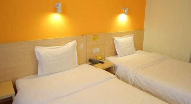 7 Days Inn Shanghai Xujiahui Sixth Peoples Hospital Branch, Varaa Hotelli Xuhui 
