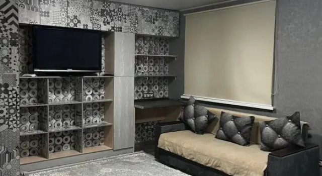 Ахметова 12, Réserver Hôtel Almaty Kazakhstan