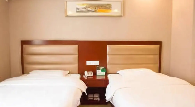Manston Holiday Hotel, Prenota Hotel Hotel economici a Wuhu