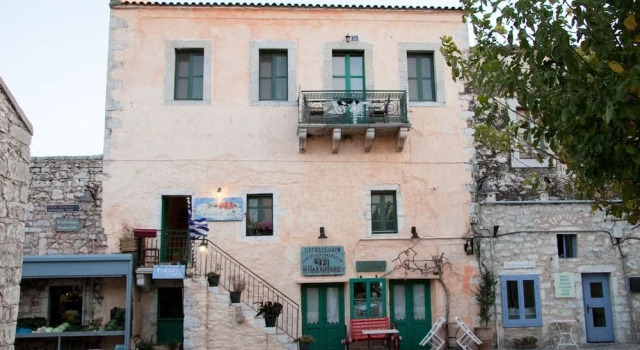 Sophia Areopoli Guesthouse, Забронировать Гостевой дом Гостевые дома Лакония, Гостевой дом