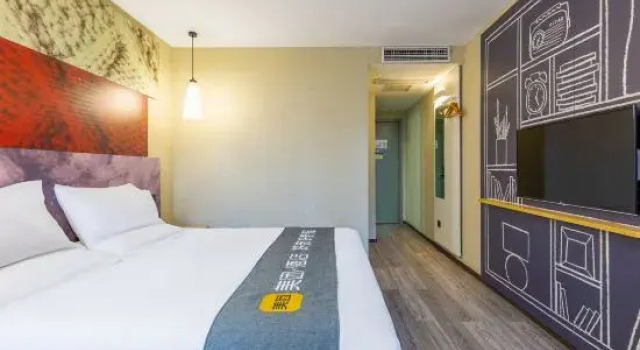 Moke Chengxi Hotel (Yichang East Station Branch), Prenota Hotel Hotel a Hubei con parcheggio, Parcheggio