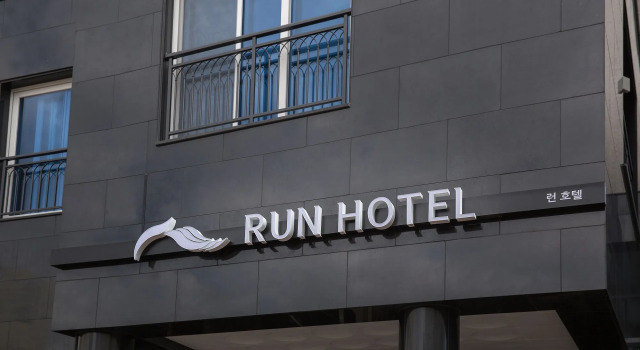 Hotel Run, Забронировать Отель Согвипхо Остров Чеджудо, рядом с Реабилитационная клиника «Зоунс» в Чеджу