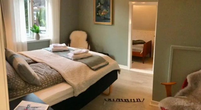 Апартаменты Fjord View Apartment